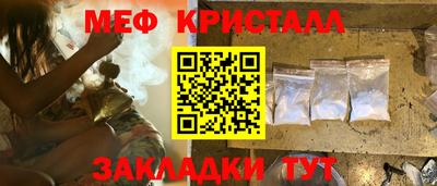 альфа пвп VHQ Кинель