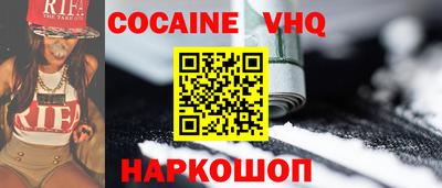 mdma Кимры