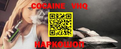 mdma Кимры