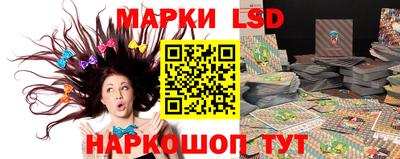mdma Кимры