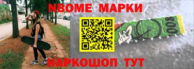mdma Кимры