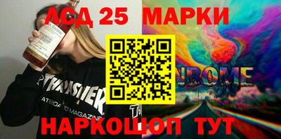 mdma Кимры