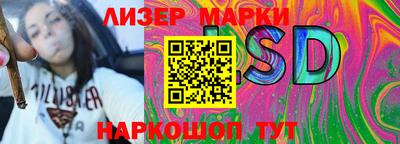 прущие грибы Кингисепп