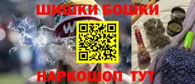 альфа пвп VHQ Кинель