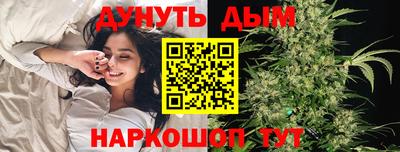 mdma Кимры