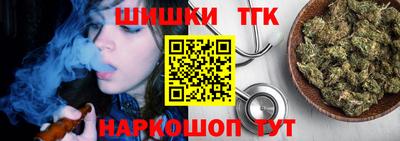 mdma Кимры