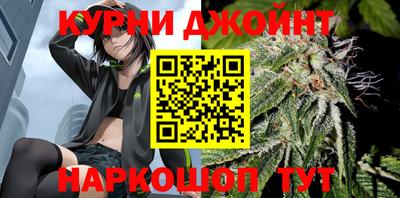 альфа пвп VHQ Кинель