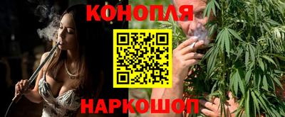 альфа пвп VHQ Кинель