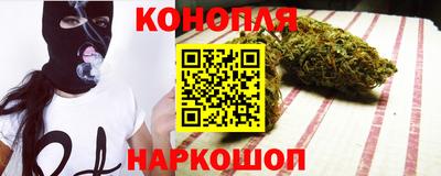 альфа пвп VHQ Кинель