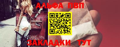 mdma Кимры