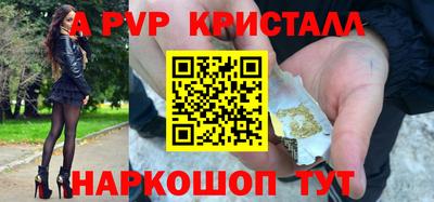 mdma Кимры