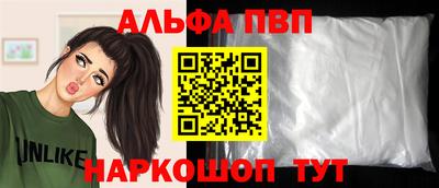 mdma Кимры