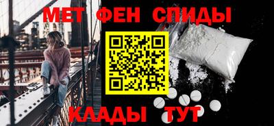 mdma Кимры