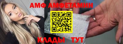 mdma Кимры