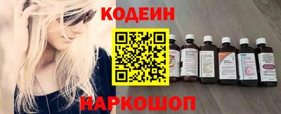 mdma Кимры