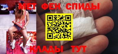 прущие грибы Кингисепп