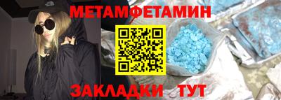 mdma Кимры