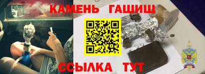 mdma Кимры