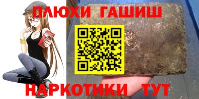 индика Конаково