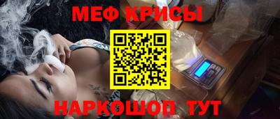 прущие грибы Кингисепп