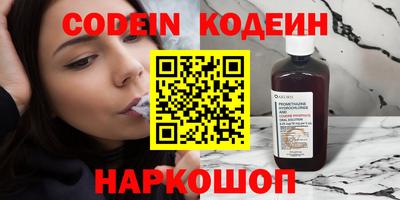 mdma Кимры