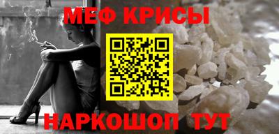 mdma Кимры
